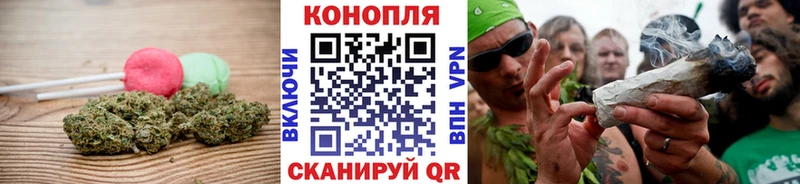 купить наркотики сайты  Конаково  Печенье с ТГК марихуана 