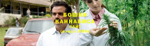 дистиллят марихуана Алексин