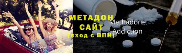 мефедрон Алексеевка