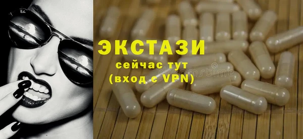 эйфоретик Алзамай