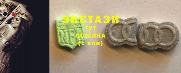 дистиллят марихуана Алексин