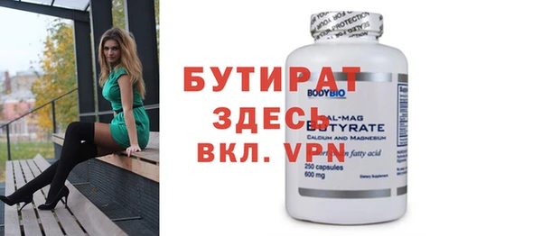 эйфоретик Алзамай