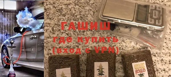 тгк Сатка