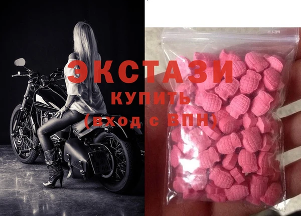 дистиллят марихуана Алексин