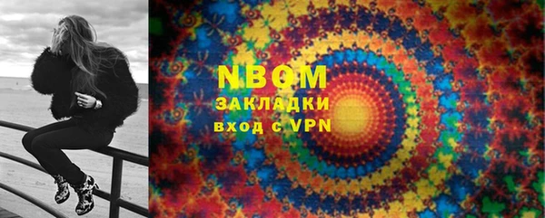 эйфоретик Алзамай