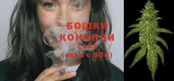 соль ск Абдулино