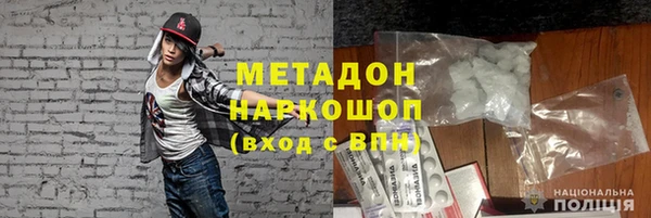 эйфоретик Алзамай