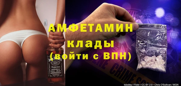 эйфоретик Алзамай