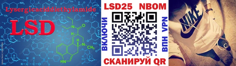 ЛСД экстази ecstasy  хочу   Конаково 