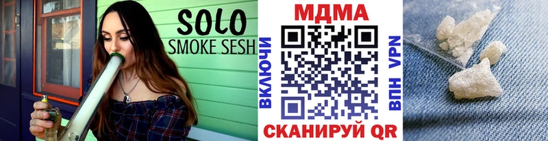 МДМА VHQ  наркота  OMG зеркало  Конаково 